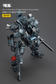 Joy Toy: God of War 86-II 03 High Mobility Assault Mech