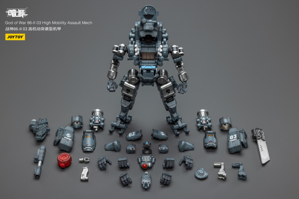 Joy Toy: God of War 86-II 03 High Mobility Assault Mech