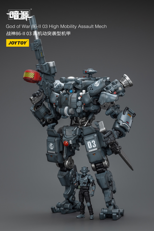 Joy Toy: God of War 86-II 03 High Mobility Assault Mech