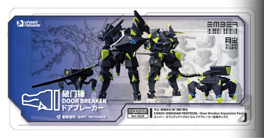 Ember: Obsidian Protocol - UN Door Breaker Expansion Set [Preorder][ETA: September/October 2025]