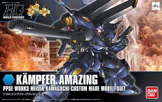 HG 1/144 Kampfer Amazing "Gundam Build Fighters"