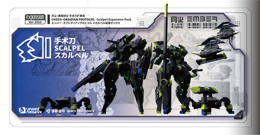 Ember: Obsidian Protocol - UN Scalpel Expansion Set [Preorder][ETA: September/October 2025]