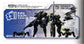 Ember: Obsidian Protocol - UN Scalpel Expansion Set [Preorder][ETA: September/October 2025]