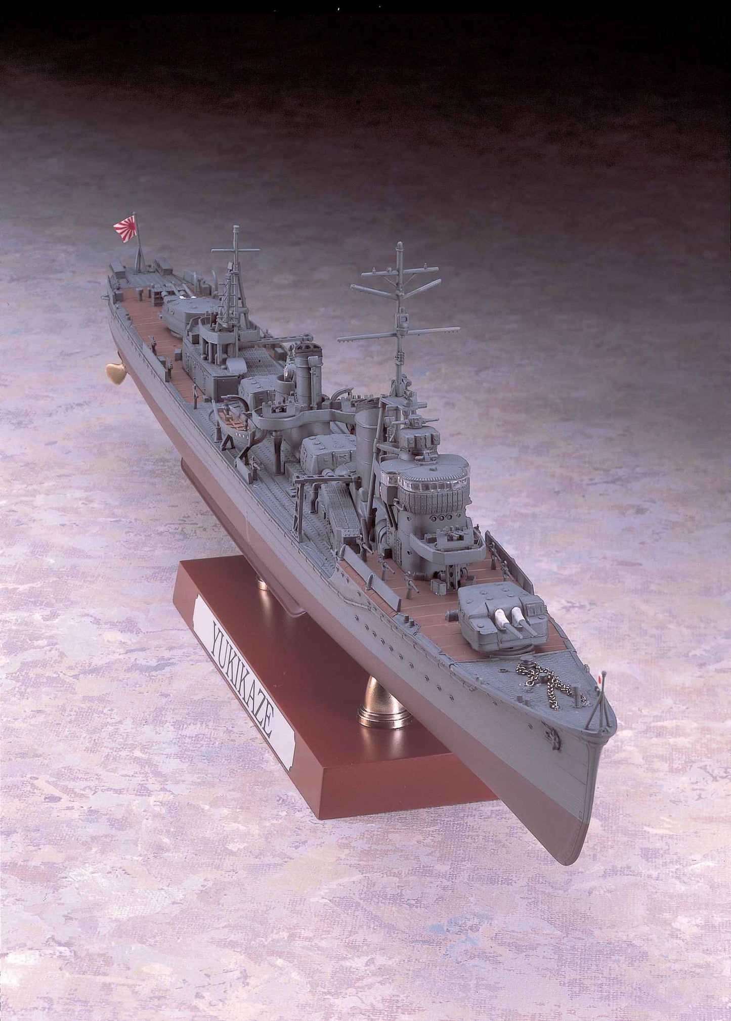 Hasegawa 1/350 Ijn Destroyer Type Koh Yukikaze 'Operation Ten-Go 1945'