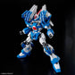 HG Ashsaviour "Super Robot Wars OG"