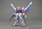 MG 1/100 Build Strike Gundam Full Package