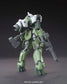 HGIBO 1/144 Graze Kai