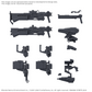 30MM Armored Core VI Fires of Rubicon Weapon Set 03