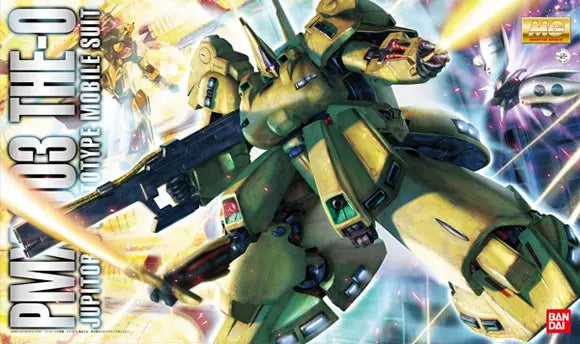 MG 1/100 Z高达 Ver. K a