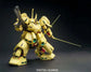 MG 1/100 Z高达 Ver. K a