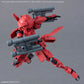 30MM Option Parts Set 21 (Multi Missile Set 1)