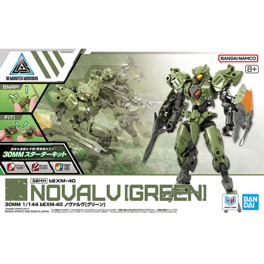 30 Minutes Missions bEXM-40 NOVALV [GREEN]