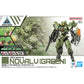 30 Minutes Missions bEXM-40 NOVALV [GREEN]