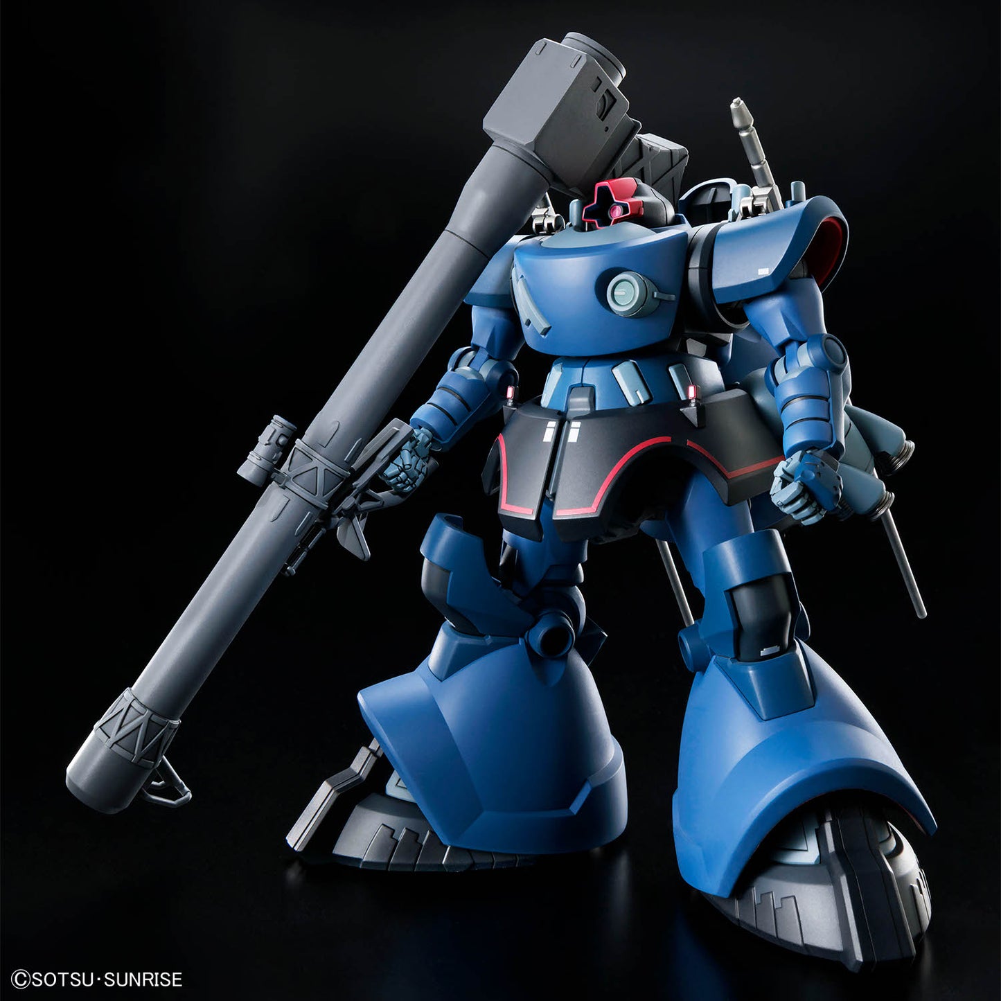 HG 1/144 Challia's Rick Dom  (GQ)