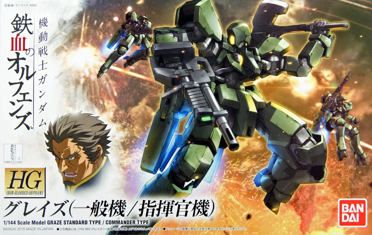 HGIBO 1/144 Graze Standard Type/Commander Type