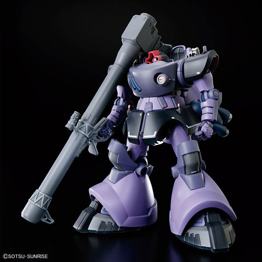 HG 1/144 Gaia's/Ortega's Rick Dom  (GQ)