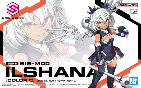 30 Minutes Sisters Ilshana (Color C)