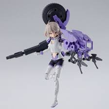 P-Bandai: 30MS SIS-Mc42p NYALENTI-NYABOLO (PRESTO FORM)