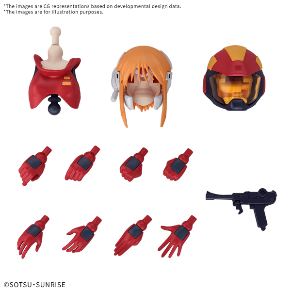 Figure-rise Standard - Ple Two (Mobile Suit Gundan ZZ)