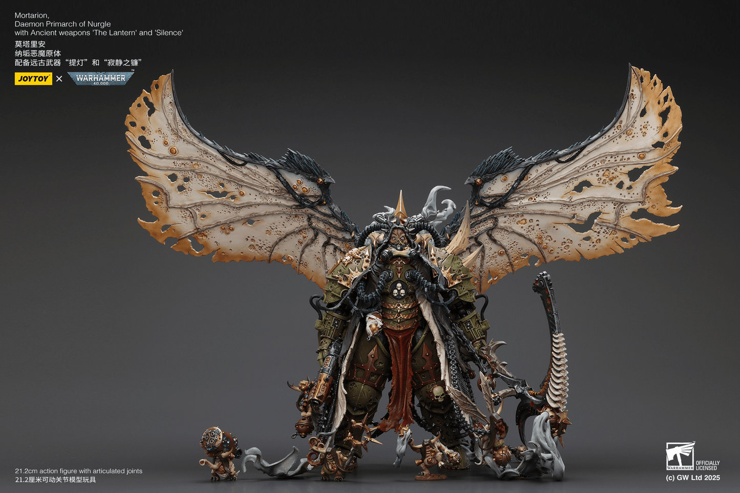 JoyToy:  Mortarion， Daemon Primarch of Nurgle with Ancient weapons‘The Lantern' and ‘Silence'