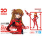 30 Minutes Preference - Asuka Shikinami Langley (Plug Suit Ver.)