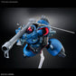 HG 1/144 Challia's Rick Dom  (GQ)