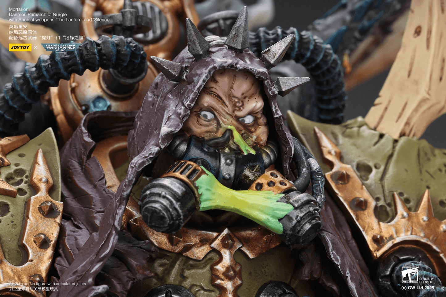 JoyToy:  Mortarion， Daemon Primarch of Nurgle with Ancient weapons‘The Lantern' and ‘Silence'
