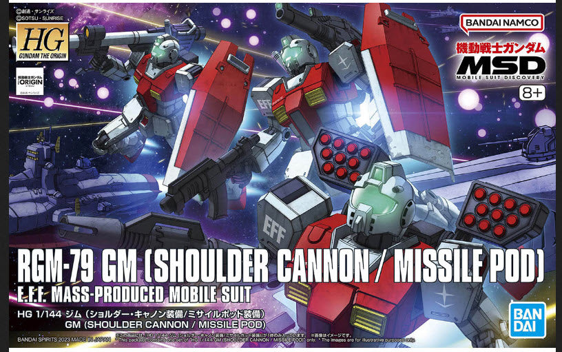 HG 1/144 GM (Shoulder Cannon and Missile Pod) "Mobile Suit Gundam: The Origin M.S.D."