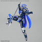 30 Minutes Fantasy: Class Up Armor - Rosan Gladiator