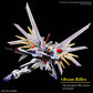 HG 1/144 Mighty Strike Freedom Gundam "Mobile Suit Gundam: Seed Freedom" [Preorder. ETA: July, 2024]