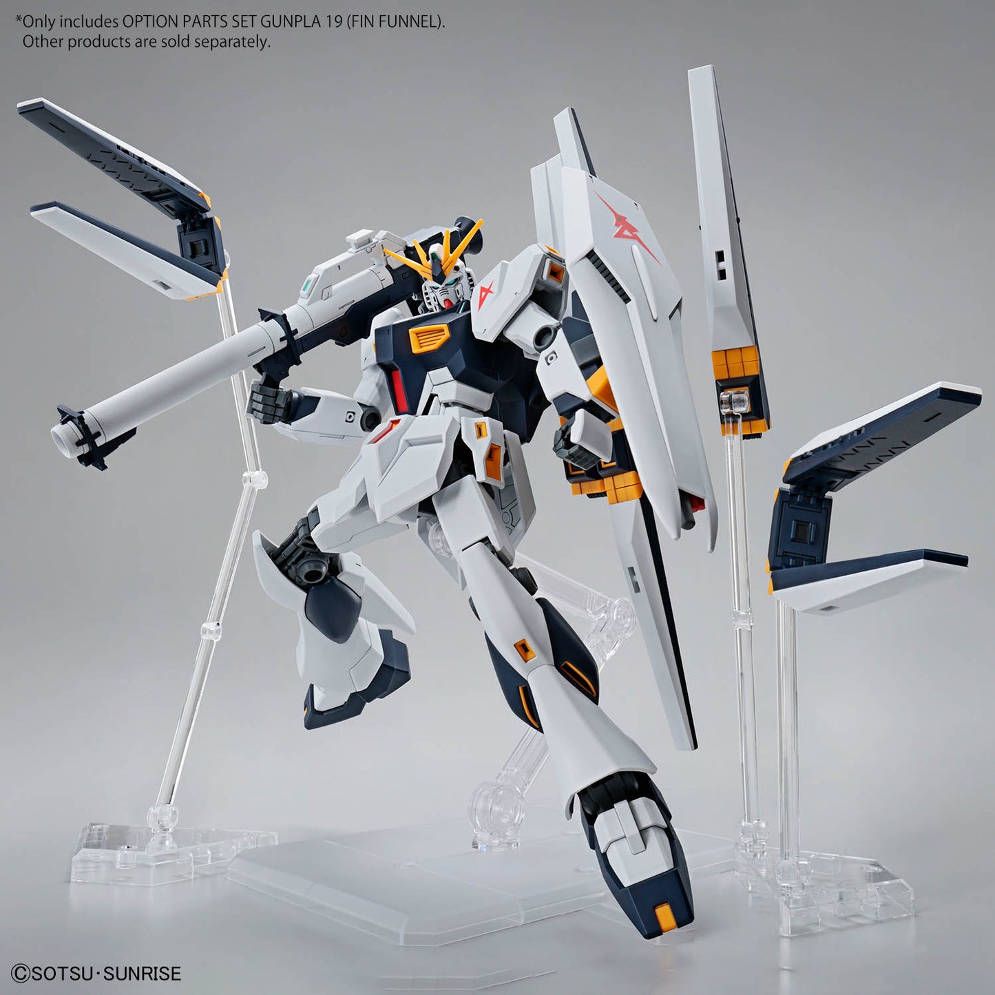 OPTION PARTS SET GUNPLA 19 (FIN FUNNEL)