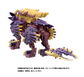 ZOIDS x Monster Hunter: Beast Liger Magaimagado