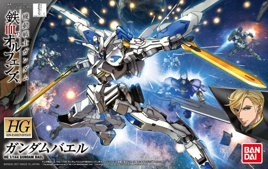 HGIBO 1/144 Gundam Bael "Gundam: Iron-Blooded Orphans"