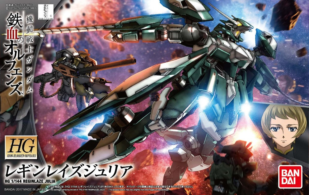 HGIBO 1/144 Gundam Astaroth Rinascimento（高达：铁血的奥尔芬斯）