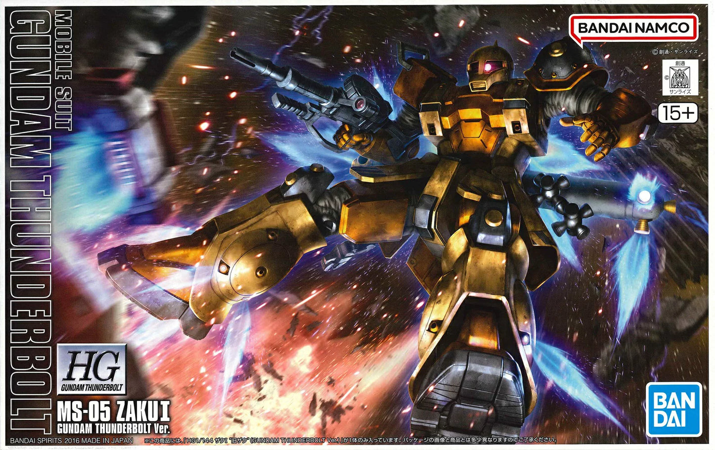 HG 1/144 Zaku I (Gundam Thunderbolt Ver)