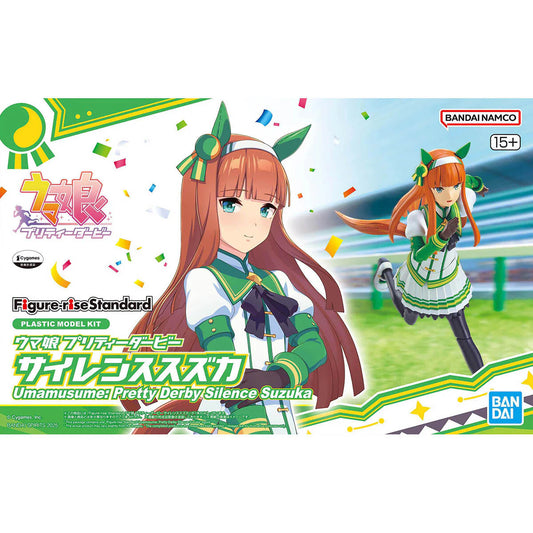 Figure-rise Standard Uma Musume: Pretty Derby - Silence Suzuka