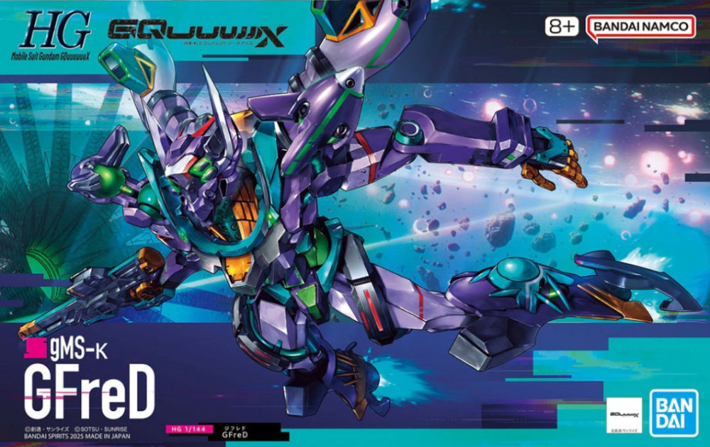 HG 1/144 GFreD "Mobile Suit Gudam: GQuuuuuuX"