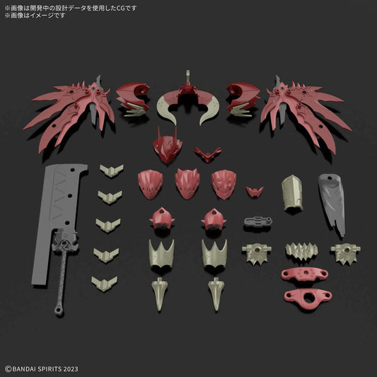 30 Minutes Fantasy: Class Up Armor - Dragonia Lord