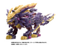 ZOIDS x Monster Hunter: Beast Liger Magaimagado