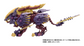 ZOIDS x Monster Hunter: Beast Liger Magaimagado