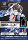 1/1 Megami Device Buster Doll Gunner