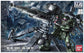 HG 1/144 MS-06CK 渣古半加农炮
