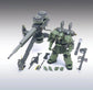 HG 1/144 MS-06CK 渣古半加农炮