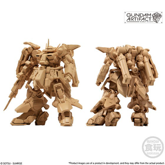 Gundam Artifact 2 [Complete Set Version]