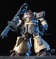 HGUC 1/144 Domtropen Sand Brown
