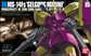HGUC 1/144 Gelgoog Marine Cima Custom