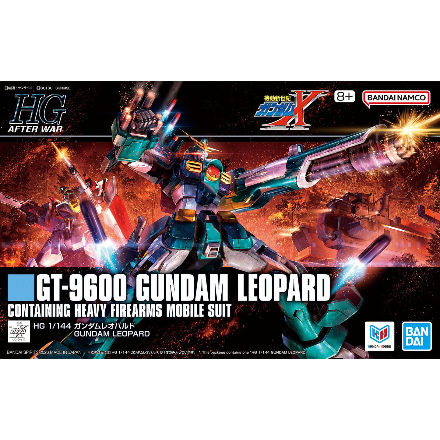 HG 1/144 Gundam Leopard (Mobile Suit Gundam X)