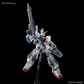 HG 1/144 Gundam AN-01 Tristan (Mobile Suit Gundam: Twilight Axis)