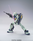 HG 1/144 Nemo "Mobile Suit Gundam Unicorn"