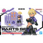 30MS OPTION PARTS SET 25 (TURBO COSTUME γ) [COLOR C]